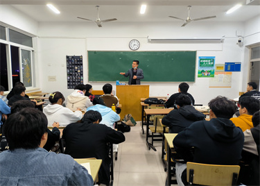 必赢电子游戏电子平台开展“院长微班会”