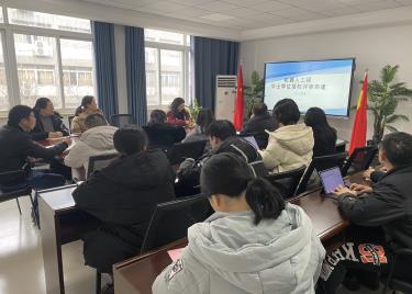 工业工程系召开机器人工程学士学位评审自建会